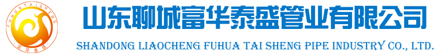 潛水排污泵_離心泵_清水泵_多級(jí)泵_管道增壓泵_自貢蜀南泵業(yè)